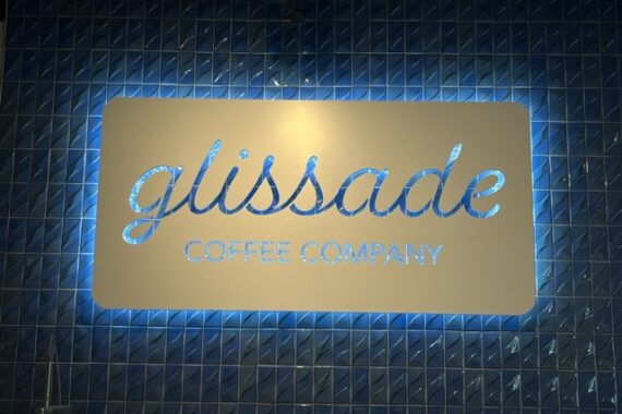 Sunday Run at Glissade Coffee Co.