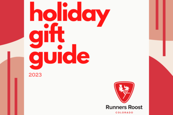 2023 Holiday Gift Guide