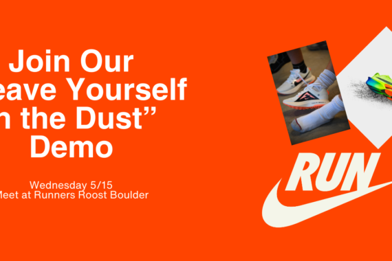 Leave Yourself in the Dust (Race Focus) with Nike & BB10K